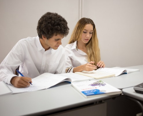 Обучение в чужбина