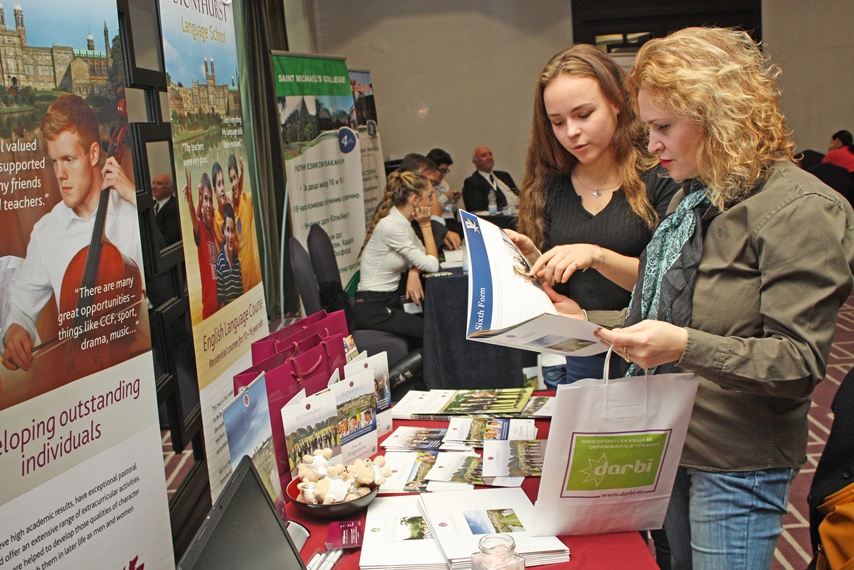 Европейско училищно изложение 