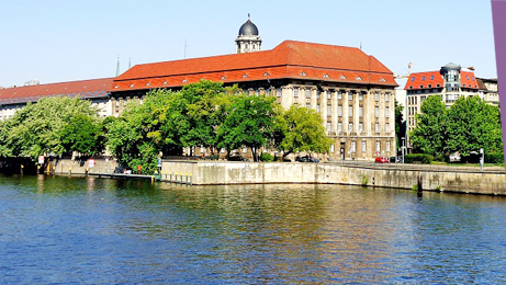 обучение в Германия