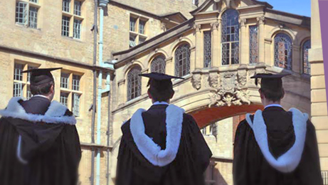 университетско образожание