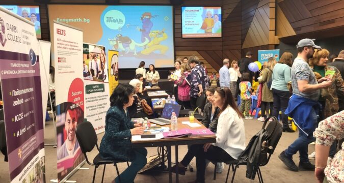 Изложение "В час и извън клас"